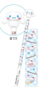 20{Zbg@Zbg@Zbgi@TILN^[Y@ł}XRbg҂2B@Sweets@Vi[@Vi@M@yV@MLp@[@wZ@׋@G݁@ObY@