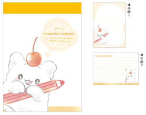 yz@y10Zbgz@Zbg@Zbgi@{@TILN^[Y@~j͂Ȃ܂邨΂@@[@wZ@׋@G݁@ObY@킢