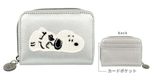 yz@Xk[s[@SNOOPY@~j}zTake it easy@s[ibc@EbhXgbN@Aj@LN^[@Ӂ@TCt@EHbg@܂肽݁@G݁@ObY@킢