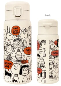 Xk[s[@SNOOPY@vbVXeX{g350ml@s[ibcMO@EbhXgbN@ʁ[ҁ[@Aj@}O@{g@@@o@AEghA@G݁@ObY@