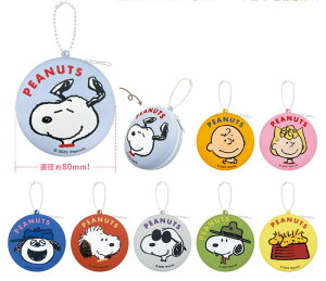 y8Zbgz@Zbg@Zbgi@Xk[s[@SNOOPY@V[NbgVR|[`s[ibc@EbhXgbN@ʁ[ҁ[@Aj@P[X@@[@L[z_[@L[