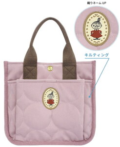 yz@[~@Moomin@|Pbgς~jg[gobO_XeB[sN@t[@g~C@Aj@΂@Jo@@obO@[@fB[X@@o