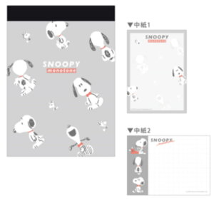 yz@y10Zbgz@Zbg@Zbgi@{@Xk[s[@SNOOPY@~jSnoopy monotone@s[ibc@EbhXgbN@@[@wZ@׋@G݁@ObY@