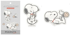 Xk[s[@SNOOPY@}bgwANbvAbv@s[ibc@EbhXgbN@߁@̖с@wANbv@wAACe@RX@q@LbY@2@2Zbg@G݁@