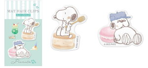 Xk[s[@SNOOPY@}bgwANbvWhat a treatI@s[ibc@EbhXgbN@߁@̖с@wANbv@wAACe@RX@q@LbY@2@2Zbg@G݁@Ob