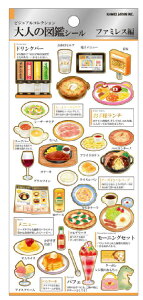 {@l̐}Ӂ@V[t@~X@Hו@rWARNV@XebJ[@~j@v`@[@G݁@ObY@킢