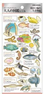 yz@{@l̐}Ӂ@V[gC̐@@rWARNV@XebJ[@~j@v`@[@G݁@ObY@킢