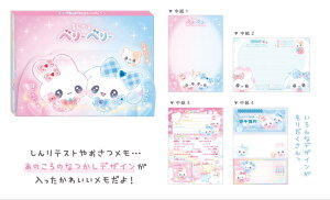 y10Zbgz@Zbg@Zbgi@{@IWi@_CJbgJo[t܂x[x[@܂ׂ@@Aj}@@[@wZ@׋@G݁@ObY@