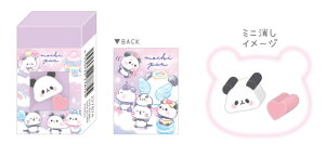 y10Zbgz@Zbg@Zbgi@IWi@~j2Sς^E@ς񂾁@@Aj}@ށ@ށ@[@wZ@׋@G݁@ObY