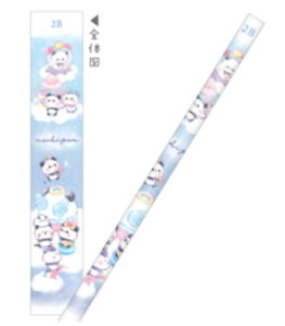 yz@20{Zbg@Zbg@Zbgi@{@IWi@҂2B@ς^E@ς񂾁@@Aj}@M@yV@MLp@[@wZ@׋@