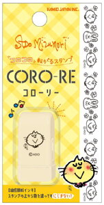 yz@ADO MIZUMORI@Xy@RR]X^vAj}@ǂ@ǁ@CXg@Ɓ@R[[@CORO-RE@X^v@[@wZ@׋@G݁@ObY@킢