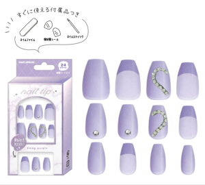 yz@IWi@}OlbgV[Y@lC`bvMAG PURPLE@@ZtlC@܁@e@RX@G݁@ObY@킢