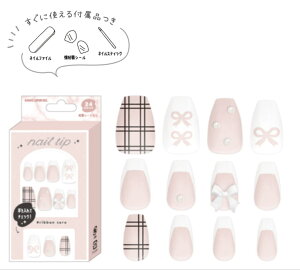 �y���������z�@�I���W�i���@�t�@���V�[�V���[�Y�@�l�C���`�b�vRIBBON CORE�@�Z���t�l�C���@���܁@���e�@�R�X���@�G�݁@�O�b�Y�@���킢��