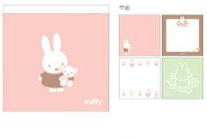 yz@5Zbg@Zbg@Zbgi@miffy@~btB[@pbhEXNGAfavorite@ETM@fBbNEu[i@G{@Aj@@[@G݁@ObY@킢