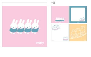 yz@5Zbg@Zbg@Zbgi@miffy@~btB[@pbhEXNGAfriend@ETM@fBbNEu[i@G{@Aj@@[@G݁@ObY@킢