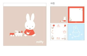 yz@5Zbg@Zbg@Zbgi@miffy@~btB[@pbhEXNGAtoy@ETM@fBbNEu[i@G{@Aj@@[@G݁@ObY@킢
