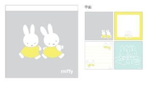 5Zbg@Zbg@Zbgi@miffy@~btB[@pbhEXNGAfun@ETM@fBbNEu[i@G{@Aj@@[@G݁@ObY@킢