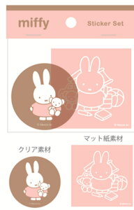 yz@5Zbg@Zbg@Zbgi@miffy@~btB[@XebJ[Zbgfavorite@ETM@fBbNEu[i@G{@Aj@XebJ[@V[@[@G݁@ObY@