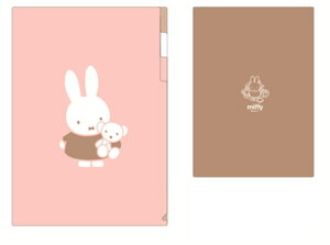 5Zbg@Zbg@Zbgi@miffy@~btB[@A4|PbgNAt@Cfavorite@ETM@fBbNEu[i@G{@Aj@P[X@Jo[@t@C@[@[@wZ@