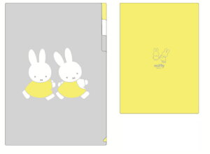 5Zbg@Zbg@Zbgi@miffy@~btB[@A4|PbgNAt@Cfriend@ETM@fBbNEu[i@G{@Aj@P[X@Jo[@t@C@[@[@wZ@