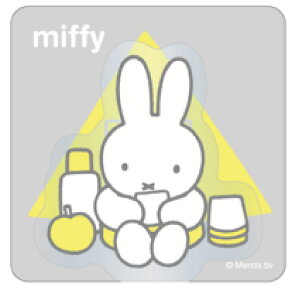 yz@miffy@~btB[@NbvX^hO[@ETM@fBbNEu[i@G{@Aj@@ā@CeA@[@G݁@ObY@킢