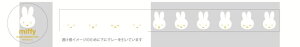 yz@5Zbg@Zbg@Zbgi@miffy@~btB[@NA}XLOe[vface@ETM@fBbNEu[i@G{@Aj@e[v@}Xe@XebJ[@V[@