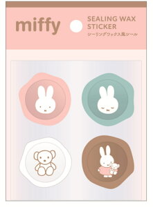 5Zbg@Zbg@Zbgi@miffy@~btB[@V[ObNXV[R[@ETM@fBbNEu[i@G{@Aj@XebJ[@V[@[@G݁@ObY@