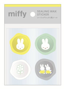 5Zbg@Zbg@Zbgi@miffy@~btB[@V[ObNXV[O[@ETM@fBbNEu[i@G{@Aj@XebJ[@V[@[@G݁@ObY@