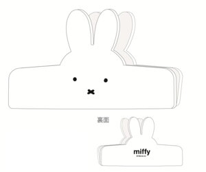 yz@miffy@~btB[@tFCXNbvzCg@@ETM@fBbNEu[i@G{@Aj@Nbv@߁@[@wZ@׋@G݁@ObY@킢