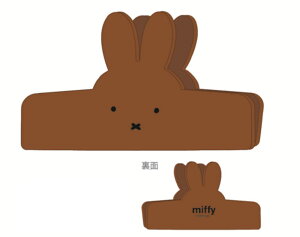 yz@miffy@~btB[@tFCXNbvuE@@ETM@fBbNEu[i@G{@Aj@Nbv@߁@[@wZ@׋@G݁@ObY@킢