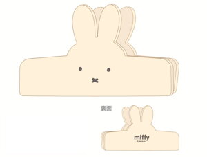 yz@miffy@~btB[@tFCXNbvx[W@@ETM@fBbNEu[i@G{@Aj@Nbv@߁@[@wZ@׋@G݁@ObY@킢