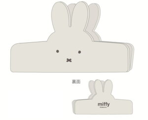 yz@miffy@~btB[@tFCXNbvO[@ETM@fBbNEu[i@G{@Aj@Nbv@߁@[@wZ@׋@G݁@ObY@킢