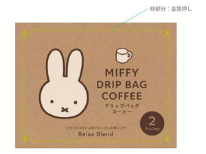 miffy@~btB[@hbvobOR[q[ETM@fBbNEu[i@G{@Aj@R[q[@eB[^C@Lb`@G݁@ObY@킢