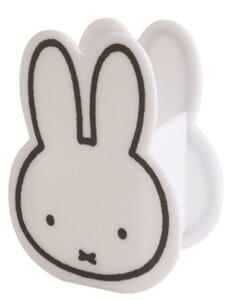 miffy@~btB[@ANyX^hzCg@@ETM@fBbNEu[i@G{@Aj@P[X@y@X^h@@[@[@CeA@G݁@ObY@