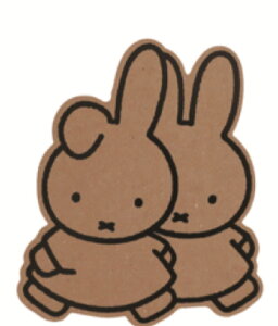 yz@10Zbg@Zbg@Zbgi@miffy@~btB[@_CJbg|XgJ[hfriend@Ntg@ETM@fBbNEu[i@G{@Aj@nKL@莆@G@CXg@