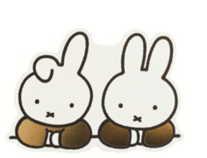 10Zbg@Zbg@Zbgi@miffy@~btB[@_CJbg|XgJ[htalking@S[h@ETM@fBbNEu[i@G{@Aj@nKL@莆@G@CXg@[@G