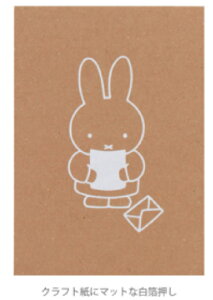 yz@10Zbg@Zbg@Zbgi@miffy@~btB[@|XgJ[hmessage@ETM@fBbNEu[i@G{@Aj@nKL@莆@G@CXg@[@G݁@Ob