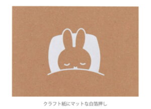 yz@10Zbg@Zbg@Zbgi@miffy@~btB[@|XgJ[hsleep@ETM@fBbNEu[i@G{@Aj@nKL@莆@G@CXg@[@G݁@ObY