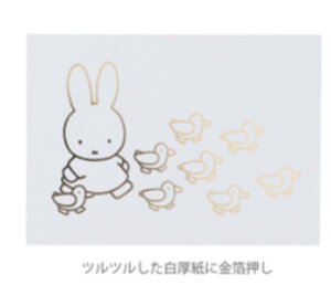 yz@10Zbg@Zbg@Zbgi@miffy@~btB[@|XgJ[hwalking@ETM@fBbNEu[i@G{@Aj@nKL@莆@G@CXg@[@G݁@Ob
