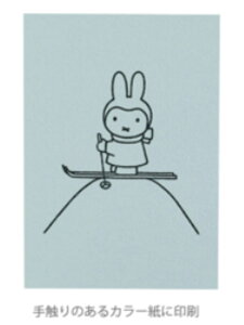 yz@10Zbg@Zbg@Zbgi@miffy@~btB[@|XgJ[hu[@@ETM@fBbNEu[i@G{@Aj@nKL@莆@G@CXg@[@G݁@