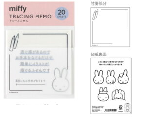 5Zbg@Zbg@Zbgi@miffy@~btB[@g[Xtface@ETM@fBbNEu[i@G{@Aj@ӂ@@[@wZ@׋@G݁@ObY@킢