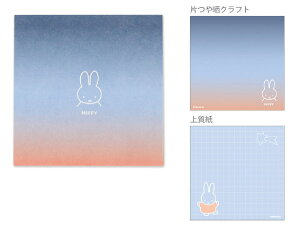 yz@5Zbg@Zbg@Zbgi@miffy@~btB[@cCpbhETM@fBbNEu[i@G{@Aj@@[@G݁@ObY@킢