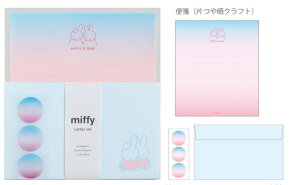 yz@5Zbg@Zbg@Zbgi@miffy@~btB[@^[Zbg~btB[ƃ_@ETM@fBbNEu[i@G{@Aj@莆@ⳁ@@[@G݁@Ob