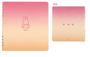 miffy@~btB[@Om[gEXNGAwalk@ETM@fBbNEu[i@G{@Aj@m[g@[@wZ@׋@G݁@ObY@킢
