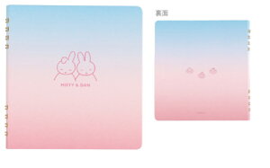miffy@~btB[@Om[gEXNGA~btB[ƃ_@ETM@fBbNEu[i@G{@Aj@m[g@[@wZ@׋@G݁@ObY@킢