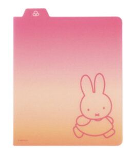 【送料無料】 5個セット セット セット商品 miffy ミッフィー リングノート・スクエア用下敷きwalk ウサギ ディック・ブルーナ 絵本 アニメ ノート シート 下じき 文房具