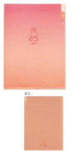 yz@5Zbg@Zbg@Zbgi@miffy@~btB[@A5|PbgNAt@Cwalk@ETM@fBbNEu[i@G{@Aj@P[X@Jo[@t@C@[@