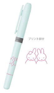 5Zbg@Zbg@Zbgi@miffy@~btB[@}[LOnCC^[~btB[ƃ_@u[@@ETM@fBbNEu[i@G{@Aj@uy@}[J[@MLp