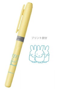 5Zbg@Zbg@Zbgi@miffy@~btB[@}[LOnCC^[~btB[ƃtY@CG[@F@ETM@fBbNEu[i@G{@Aj@uy@}[J[@
