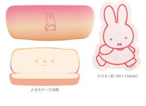 miffy@~btB[@KlP[XandNXZbgwalk@ETM@fBbNEu[i@G{@Aj@{bNX@ዾ@[@G݁@ObY@킢